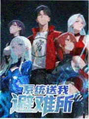 狂飙名场面